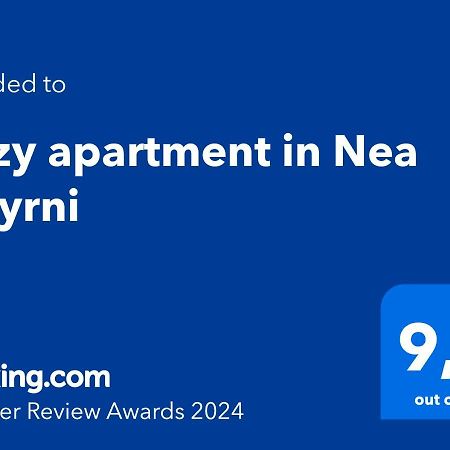 Cozy Apartment In Nea Smyrni Афіни Екстер'єр фото
