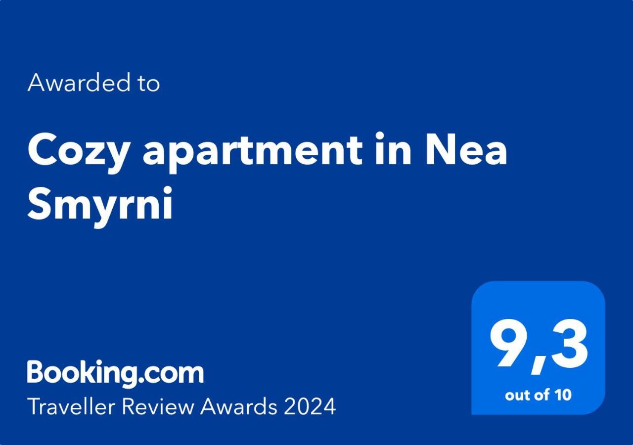 Cozy Apartment In Nea Smyrni Афіни Екстер'єр фото